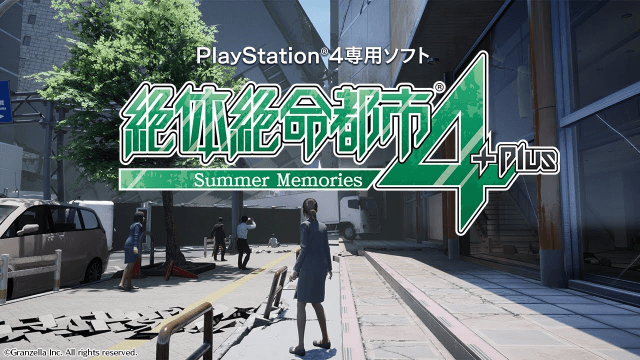 Zettai Zetsumei Toshi 4Plus: Summer Memories screenshot 2 for Playstation 4